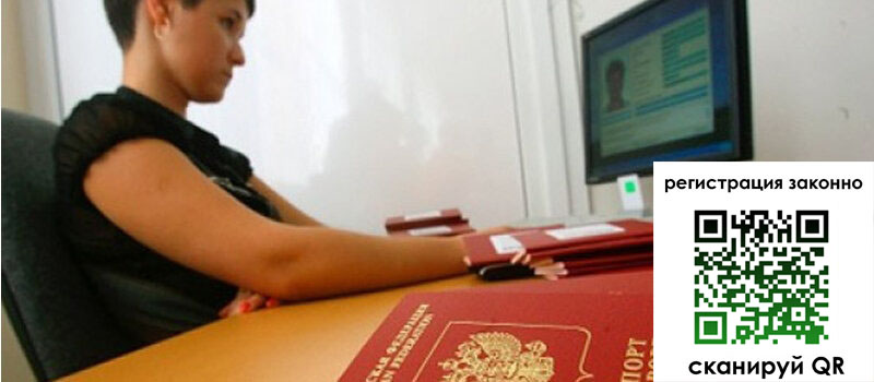 форма 3 в Северной Осетии форма 3 в Северной Осетии
